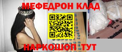 jwh Будённовск