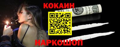 тгк Бугуруслан