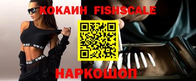 jwh Будённовск