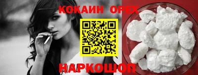 тгк Бугуруслан