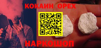 тгк Бугуруслан
