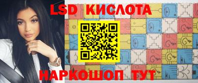 Альфа ПВП Бузулук