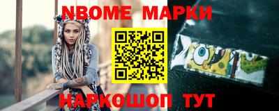 jwh Будённовск