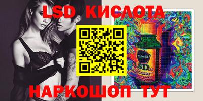 jwh Будённовск