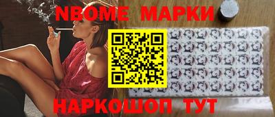 тгк Бугуруслан