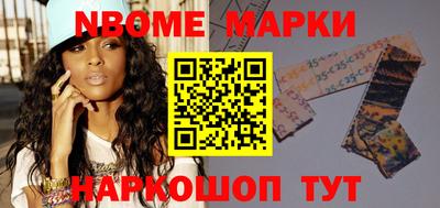 jwh Будённовск
