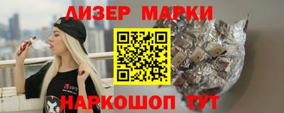 Альфа ПВП Бузулук