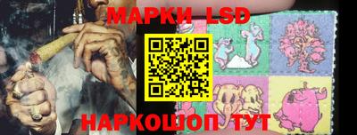 тгк Бугуруслан