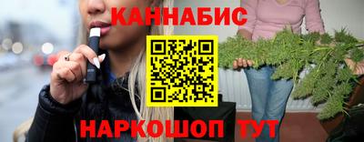 тгк Бугуруслан