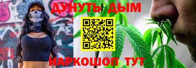 jwh Будённовск