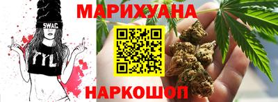 тгк Бугуруслан
