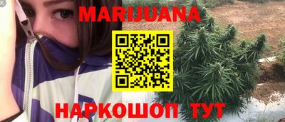 тгк Бугуруслан