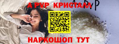 jwh Будённовск