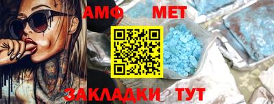 jwh Будённовск