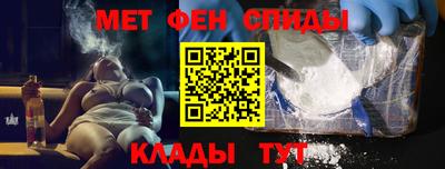 Альфа ПВП Бузулук
