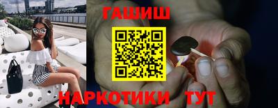 тгк Бугуруслан