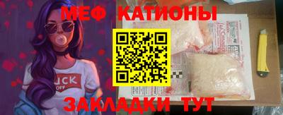 тгк Бугуруслан