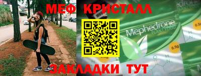 Альфа ПВП Бузулук