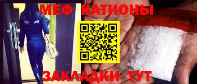 тгк Бугуруслан